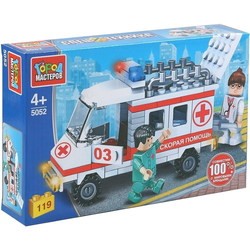 Gorod Masterov Ambulance 5052