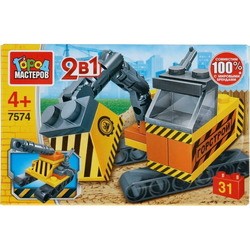 Gorod Masterov Excavator 7574