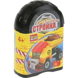 Gorod Masterov Dump Truck 7552