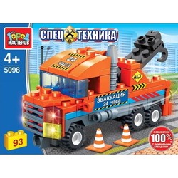 Gorod Masterov Tow Truck 5098