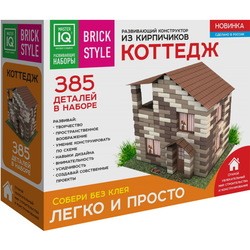 Master IQ Cottage 1304