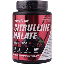 Vansiton Citrulline Malate Powder