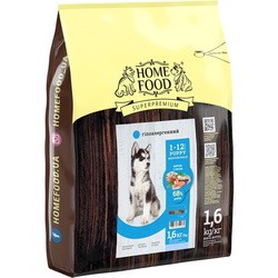 Home Food Hypoallergenic Puppy Medium/Maxi 1.6 kg