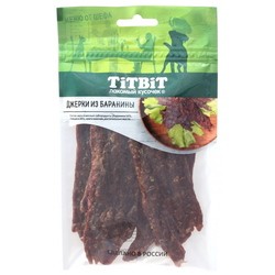 TiTBiT Delicacy Lamb Jerky 0.07 kg