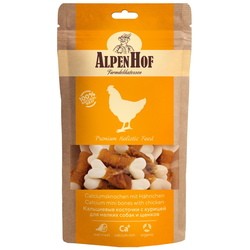 Alpenhof Calcium Bones with Chicken 0.05 kg