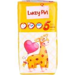 LuckyPin Diapers 5