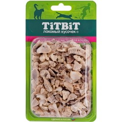 TiTBiT Beef Lungs 0.01 kg
