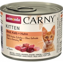 Animonda Kitten Carny Beef/Turkey Heart 0.4 kg