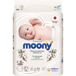 Moony Natural Diapers S / 58 pcs