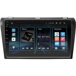 Incar DTA2-0230