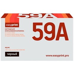 EasyPrint LH-CF259A