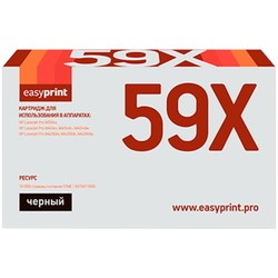 EasyPrint LH-CF259X