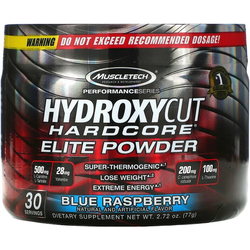 MuscleTech HydroxyCut Hardcore Elite Powder 77 g