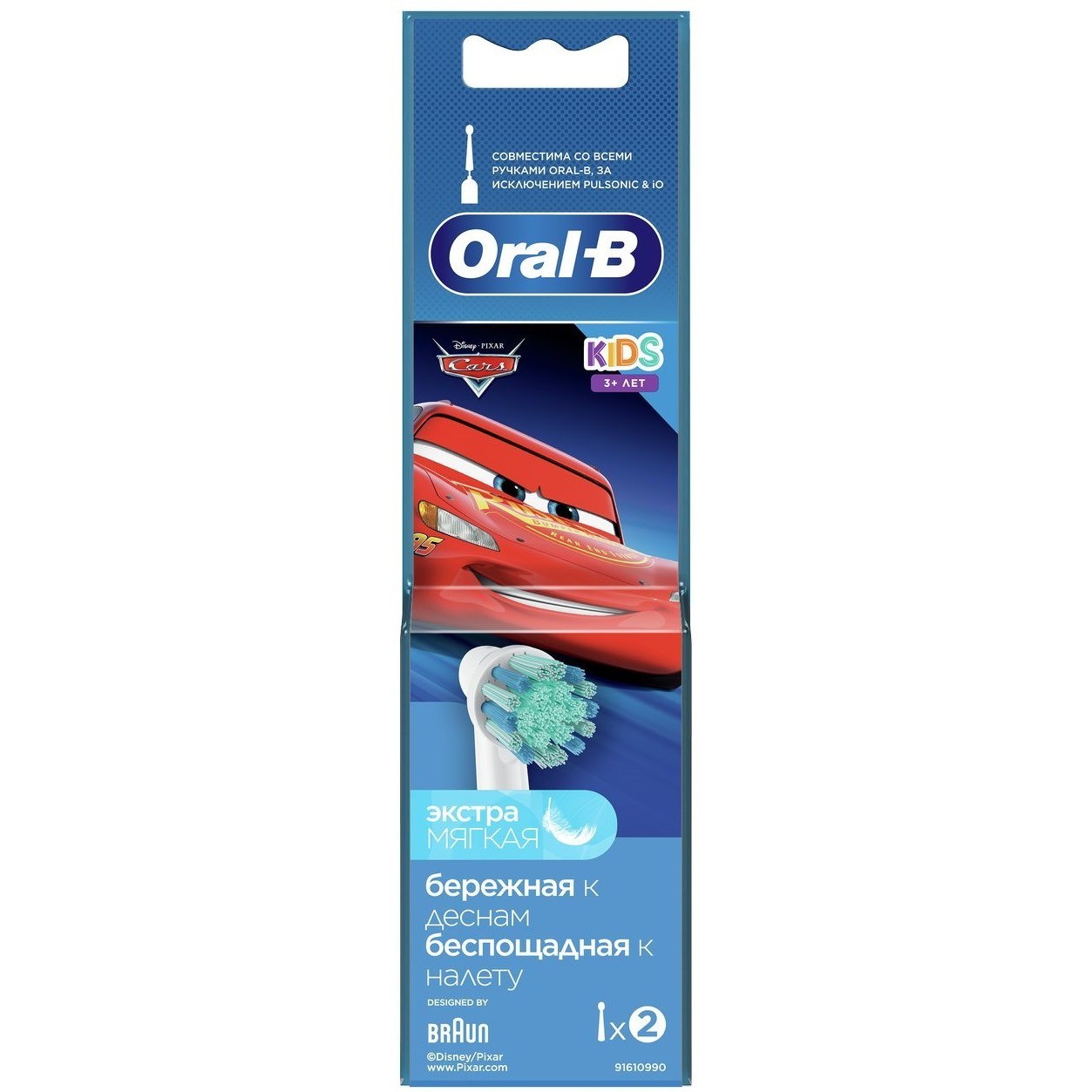 Oral-B Stages Power EB 10S-2