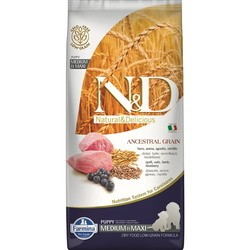 Farmina A/G Puppy Med/Max Lamb/Blueberry 2.5 kg