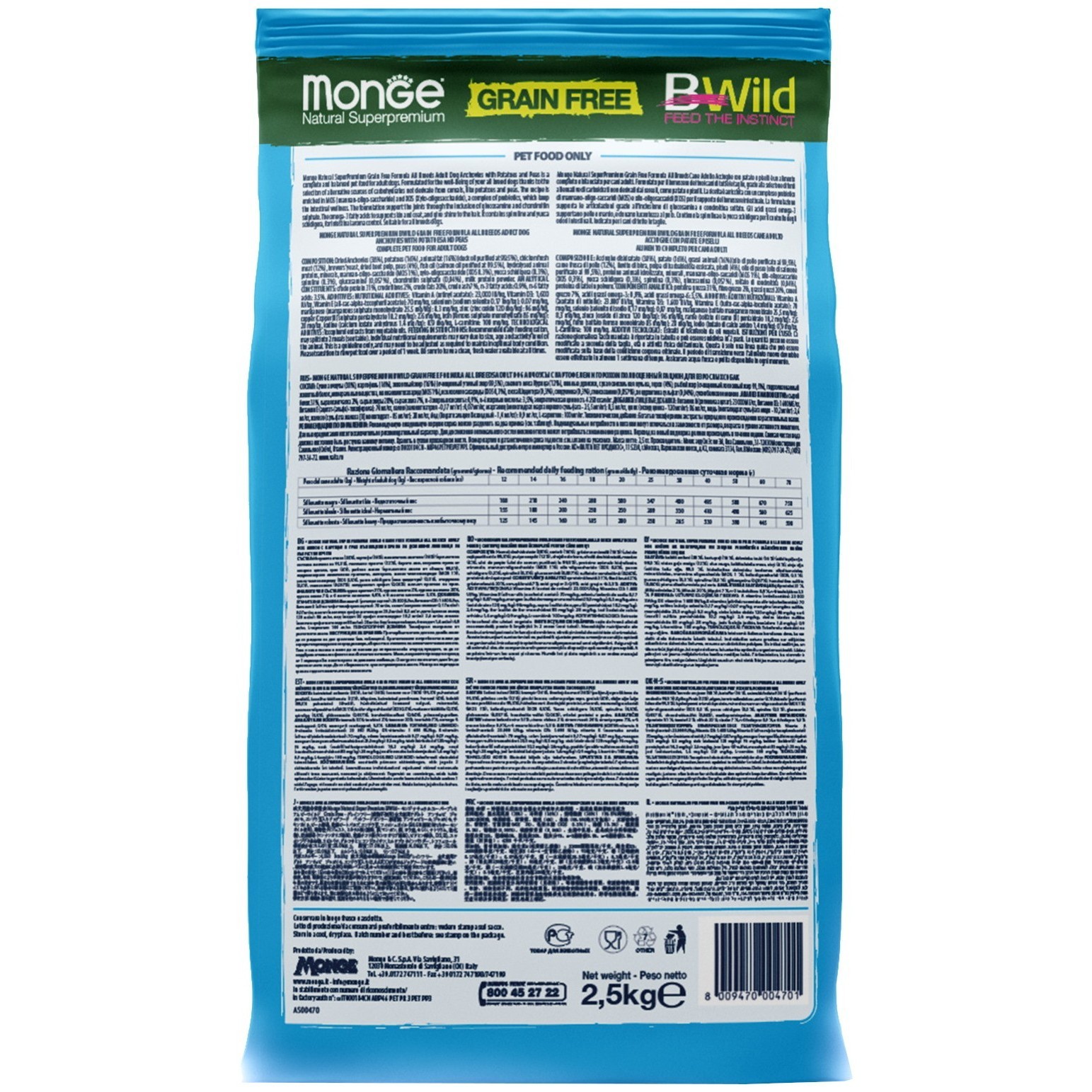 Monge BWild GF Adult All Breed Anchovies/Potato/Peas 2.5 kg