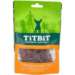 TiTBiT Mini Twisters Lamb 0.05 kg