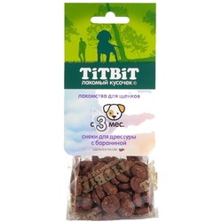 TiTBiT Puppy Lamb Snacks 0.07 kg