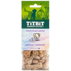 TiTBiT Veal Cookies 0.07 kg