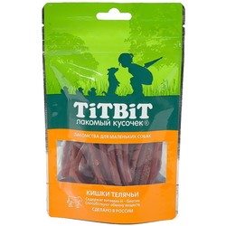 TiTBiT Veal Intestines 0.05 kg