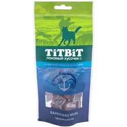 TiTBiT Salmon Cubes 0.07 kg