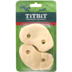 TiTBiT Diet Piglet B2-M 0.02 kg