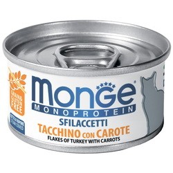 Monge Canned Monoprotein Tacchino con Carote 0.08 kg