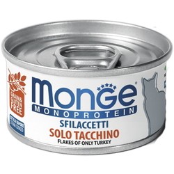 Monge Canned Monoprotein Solo Tacchino 0.08 kg