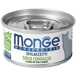 Monge Canned Monoprotein Solo Coniglio 0.08 kg