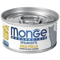 Monge Canned Monoprotein Solo Pollo 0.08 kg