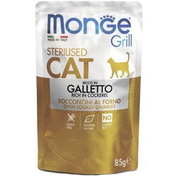 Monge Grill Galletto Sterilised 0.08 kg