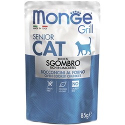 Monge Grill Sgombro Senior 0.08 kg