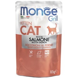 Monge Grill Salmone Kitten 0.08 kg