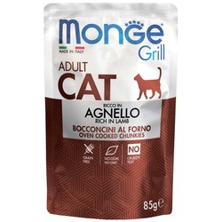 Monge Grill Agnello Adult 0.08 kg