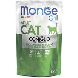 Monge Grill Coniglio Adult 0.08 kg