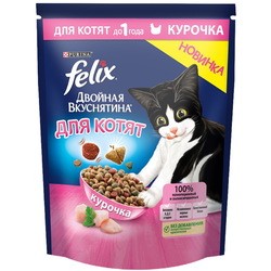 Felix Double Yummy Kitten Chicken 0.6 kg