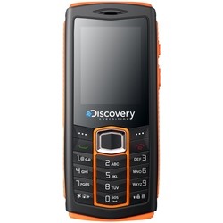 Huawei Discovery Expedition