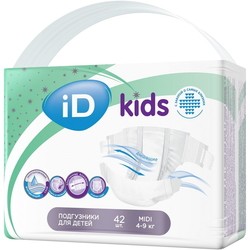 ID Expert Kids Midi
