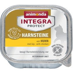 Animonda Integra Protect Harnsteine 0.1 kg