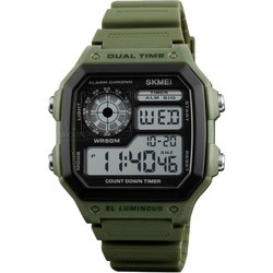 SKMEI 1299 Green