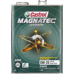 Castrol Magnatec Hybrid 0W-20 4L
