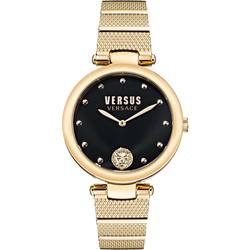 Versace VSP1G0621