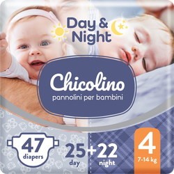 Chicolino Day and Night 4 / 47 pcs