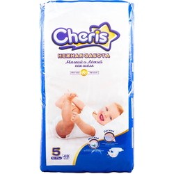Cheris Diapers 5