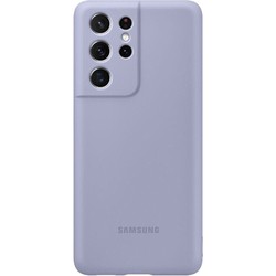 Samsung Silicone Cover for Galaxy S21 Ultra