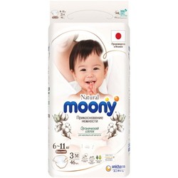 Moony Natural Diapers M / 46 pcs