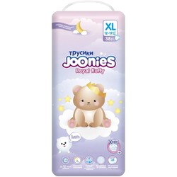 Joonies Royal Fluffy Pants XL