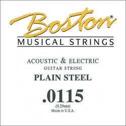 Boston Acoustics BPL-0115 plain steel single