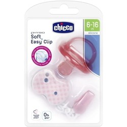 Chicco Physio Soft 73014.10