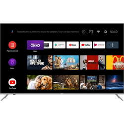 Haier 75 Smart TV MX